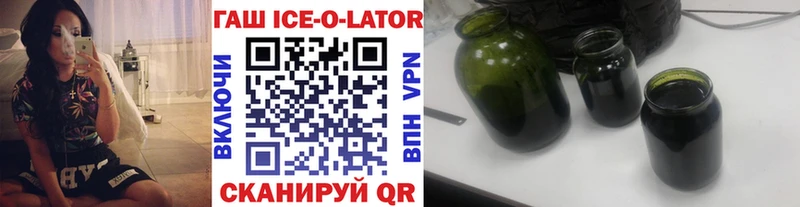 Купить наркоту Малоярославец Марихуана  Галлюциногенные грибы  Меф  Cocaine  Alpha-PVP 