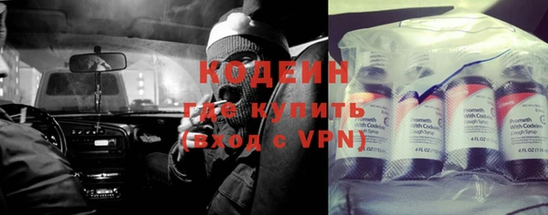 бутик Богданович
