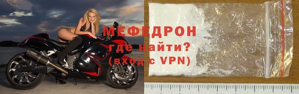 индика Беломорск