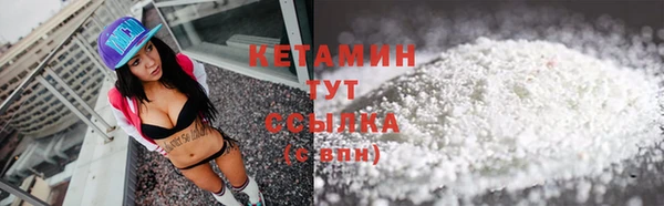 бутик Богданович