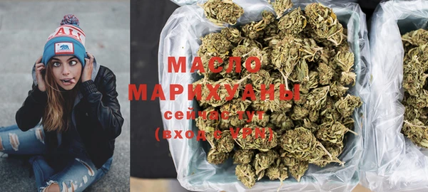 бутик Богданович