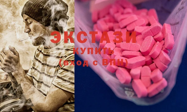бутик Богданович