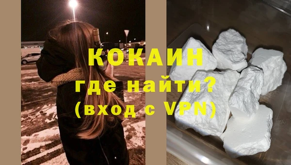 скорость mdpv Богородицк