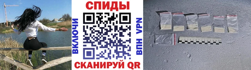 МЕТАМФЕТАМИН Декстрометамфетамин 99.9%  Малоярославец 