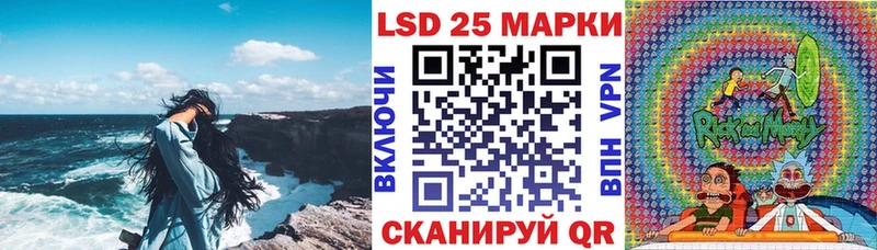продажа наркотиков  Малоярославец  это телеграм  Марки 25I-NBOMe 1,5мг 